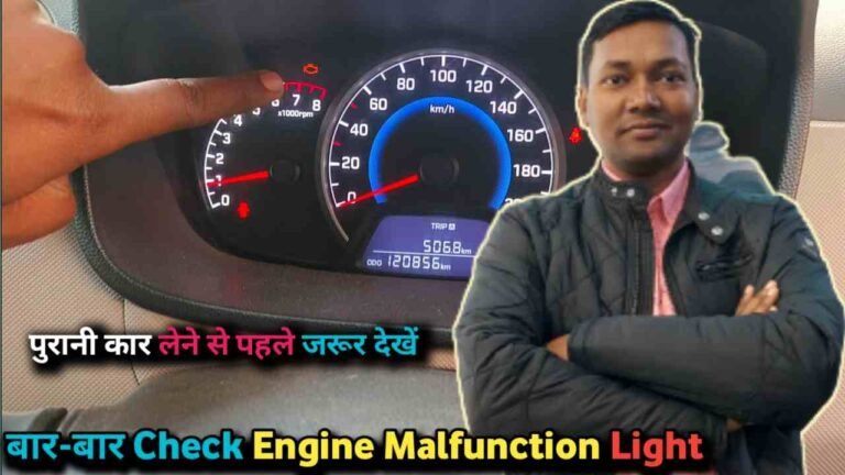 OBD Codes P0110 and P0100