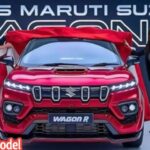 New Maruti Wagon R 2025 अब नए लुक में