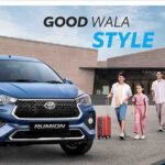 Toyota Rumion 2025