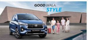 Toyota Rumion Review 2026