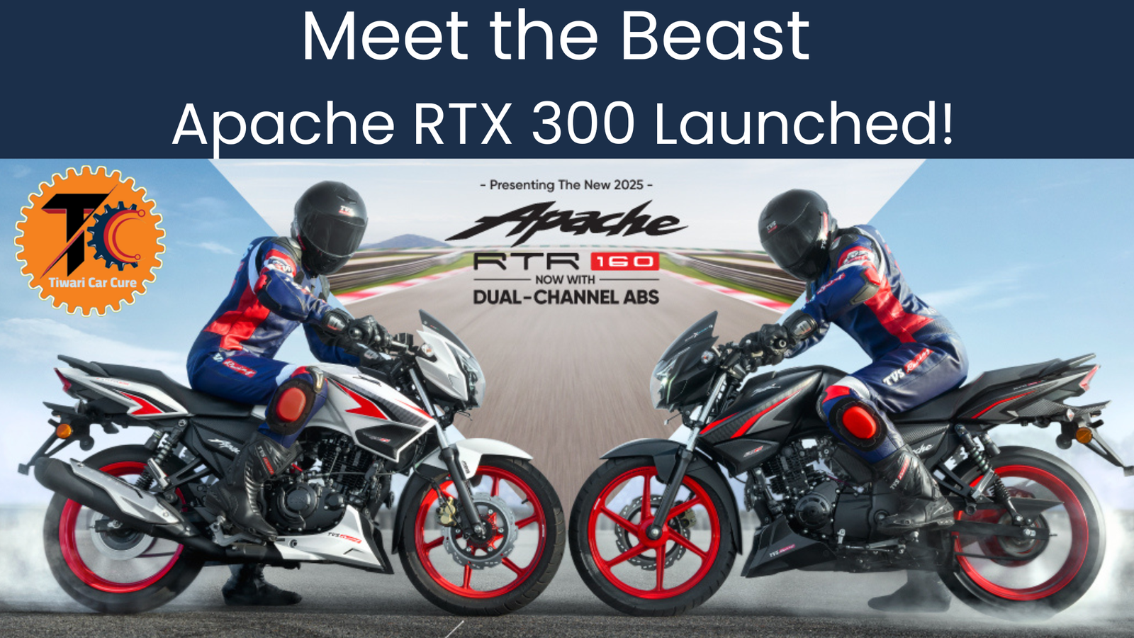 TVS Apache RTX 300 Adventure