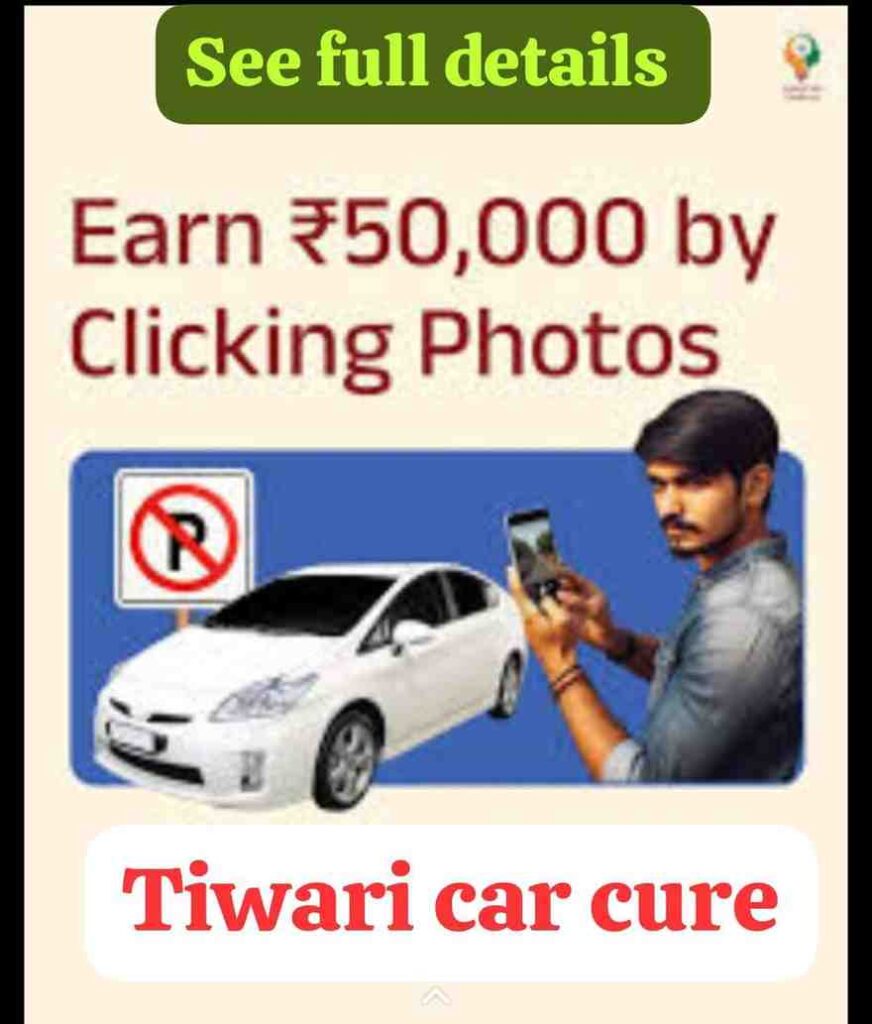 Delhi Traffic Prahari App Benefits 2025