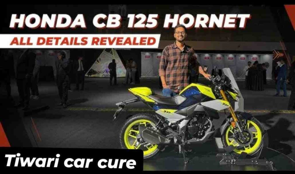 honda cb 125 hornet