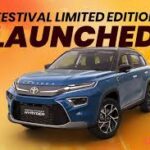 Toyota Hyryder Prestige Package Launched 10 Exclusive Accessories Inside