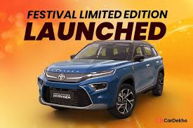 Toyota Hyryder Prestige Package Launched 10 Exclusive Accessories Inside