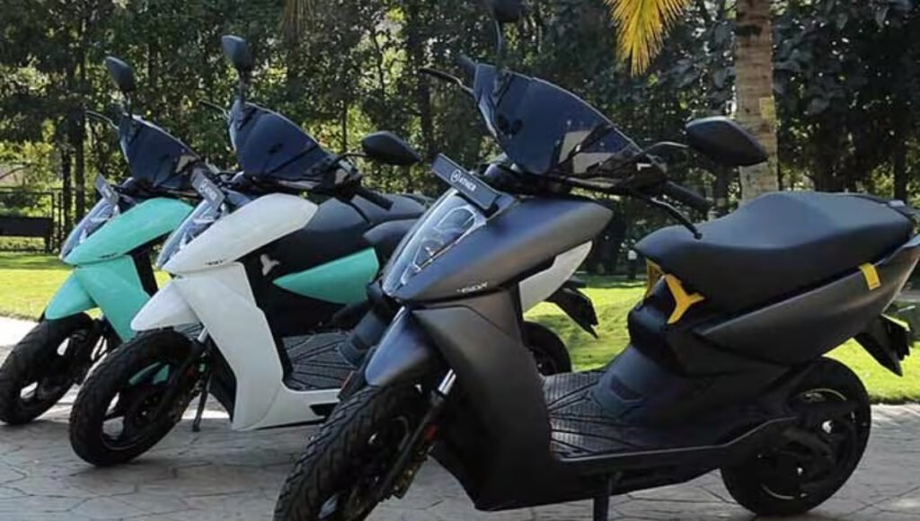 Ather EL Scooter 2026