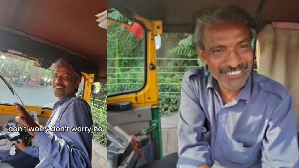 Auto Rickshaw 