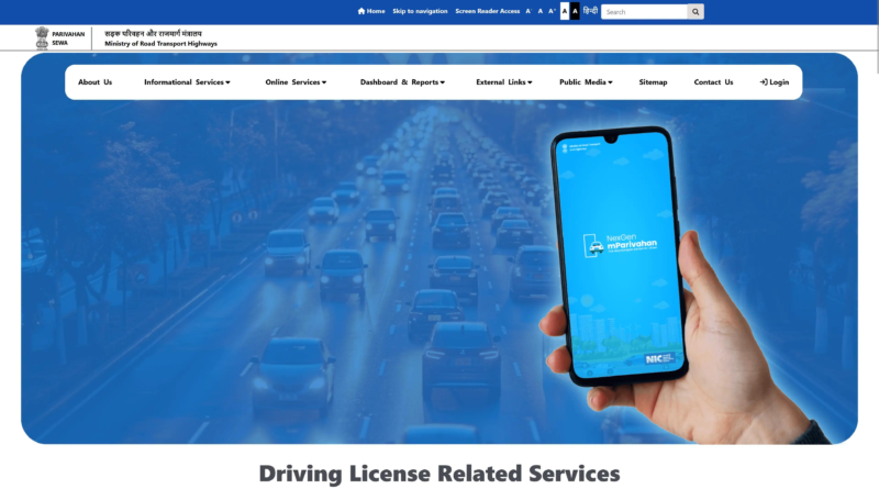 Driving License Renewal Until the Age of 50
