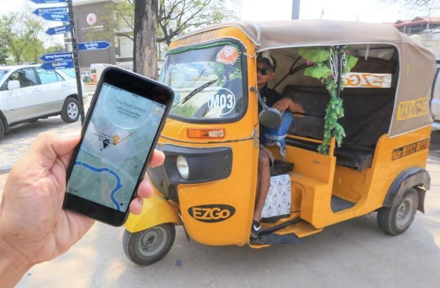 China Battery Rickshaw Mobile App