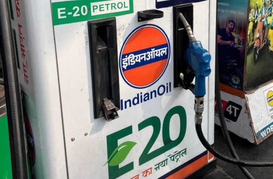 E20 Ethanol Blended Petrol