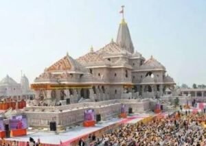 Ram Temple Donation Theft Case