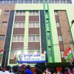 TMC Office Dispute