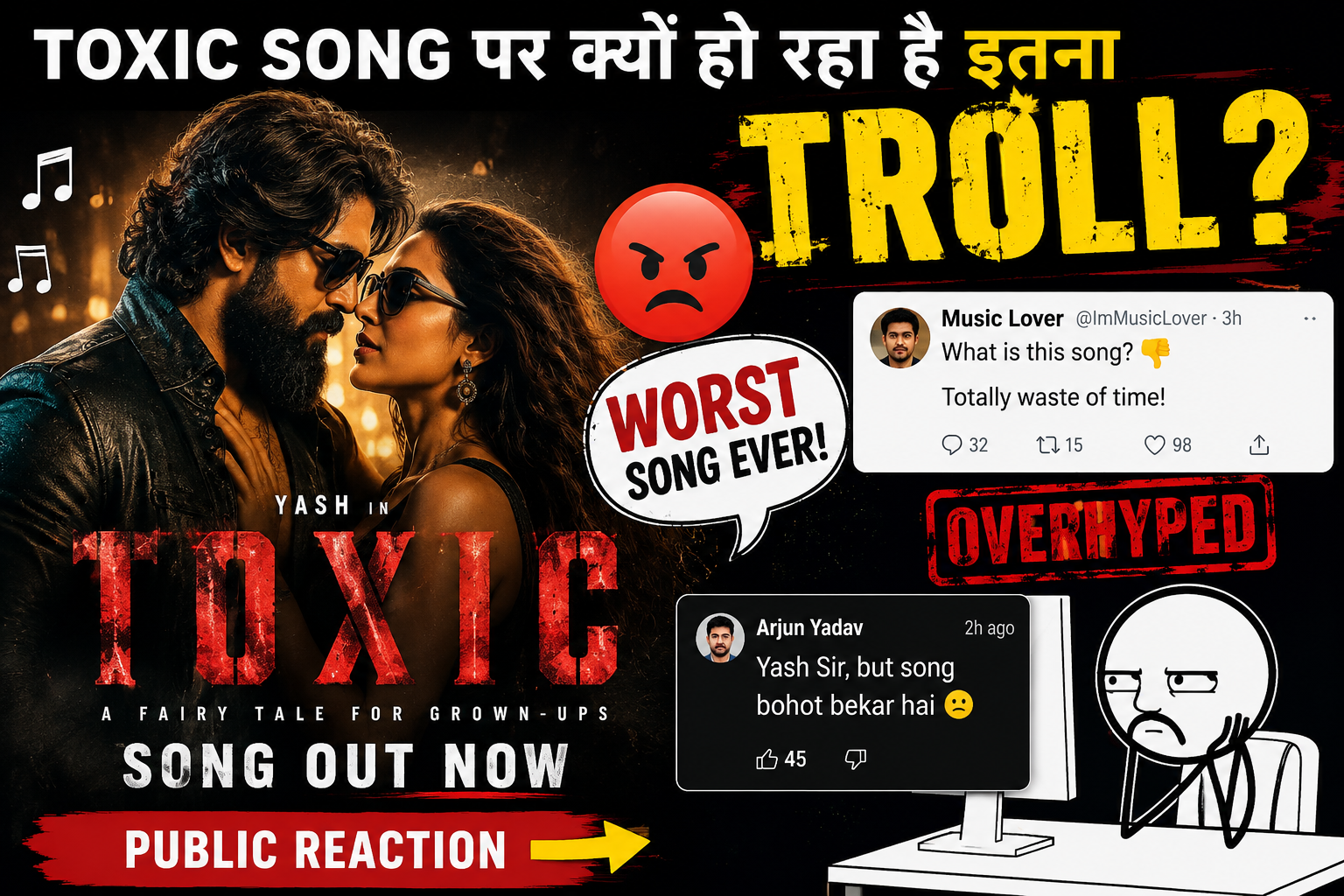 Toxic Song Troll
