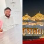 Ram Mandir donation theft
