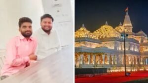 Ram Mandir donation theft