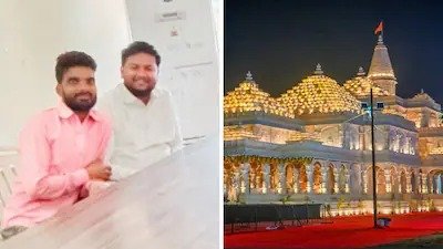 Ram Mandir donation theft