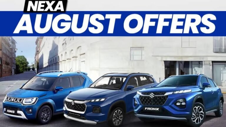 Maruti Suzuki Nexa August 2026