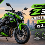 Kawasaki Z300 naked streetfighter
