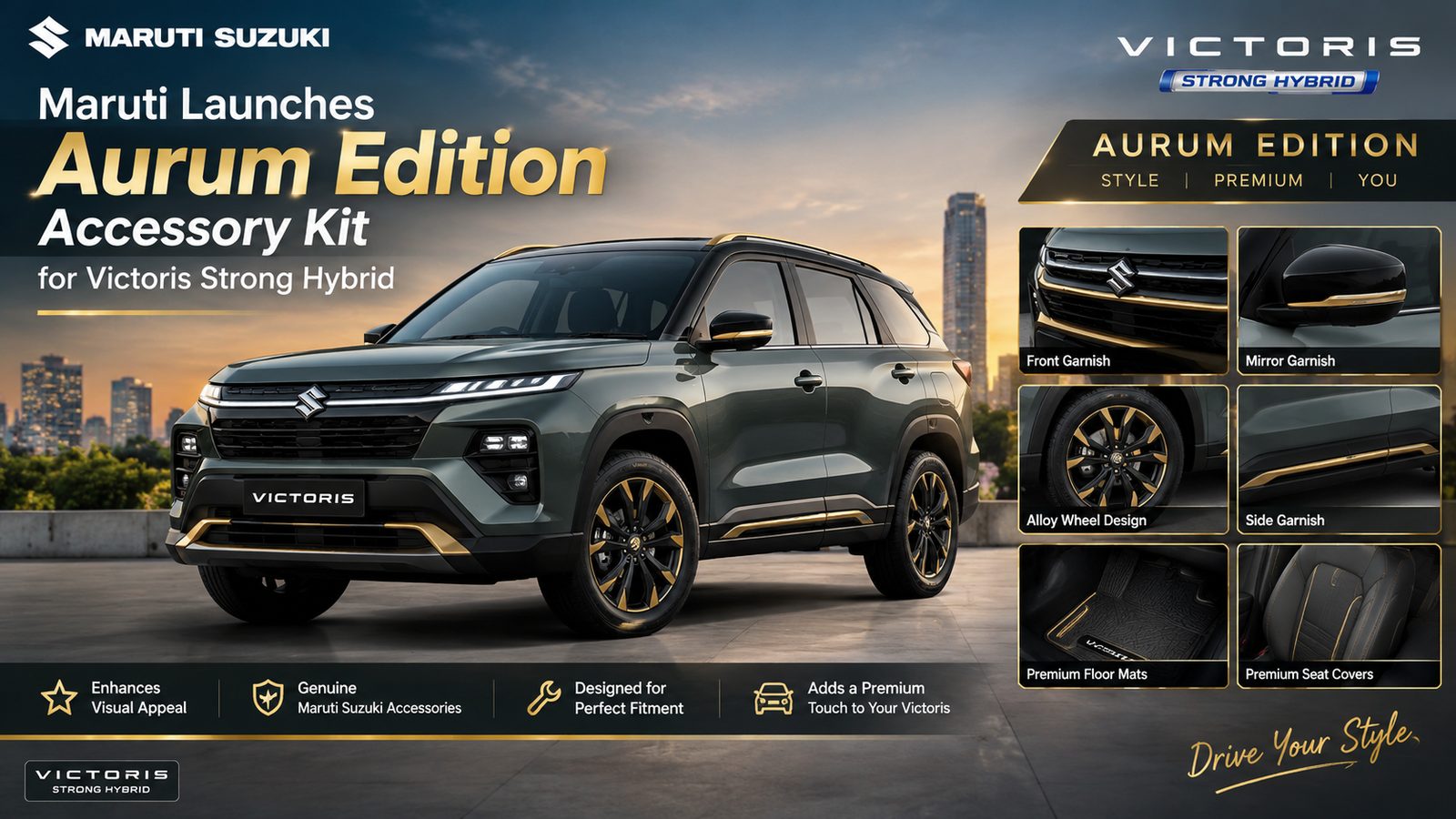 Maruti Victoris Aurum Edition